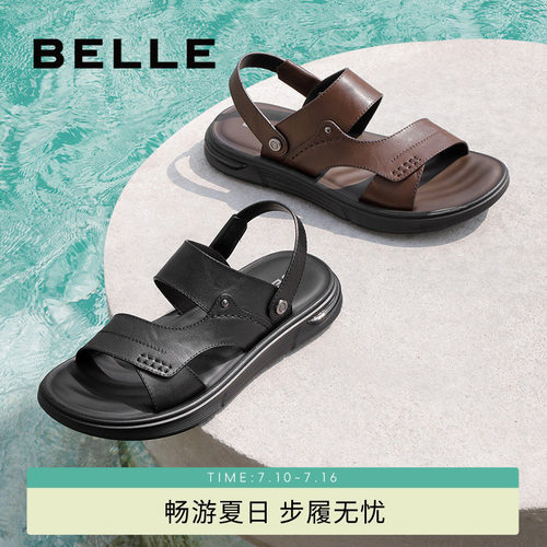 百丽爸爸皮凉鞋外穿沙滩凉鞋
