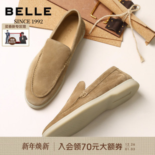 H9001 26春新羊皮懒人鞋 「92系列」百丽男士 一脚蹬休闲商务乐福鞋