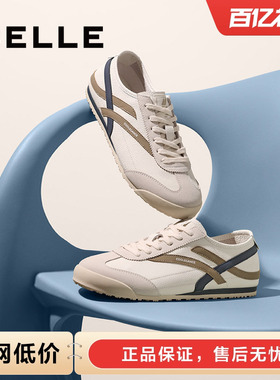 百丽男士休闲运动跑步阿甘德训板鞋男春季新款复古潮鞋子8TE01BM5
