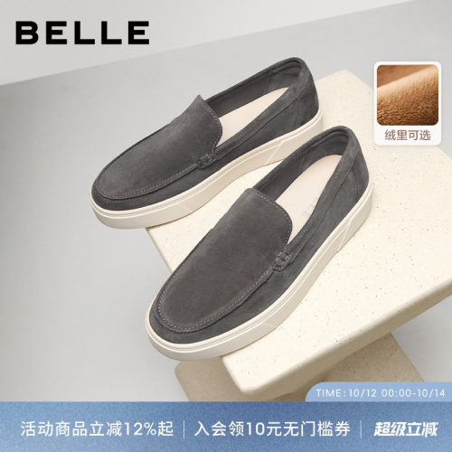 百丽男士休闲一脚蹬乐福鞋男