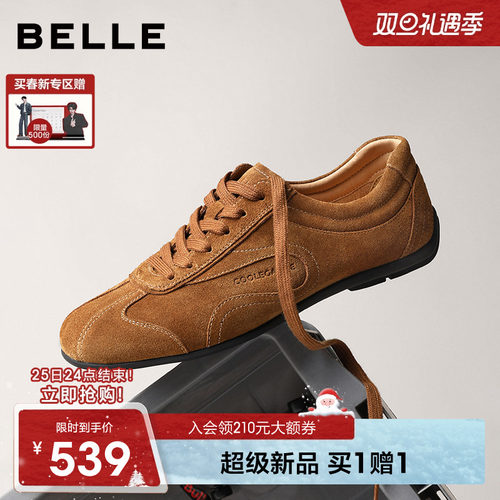 百丽休闲运动跑步阿甘德训板鞋