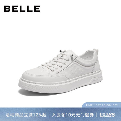 百丽男士时尚百搭小白鞋