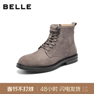 百丽男士休闲厚底马丁靴子男冬新款户外短靴加绒保暖软底A2175DD5