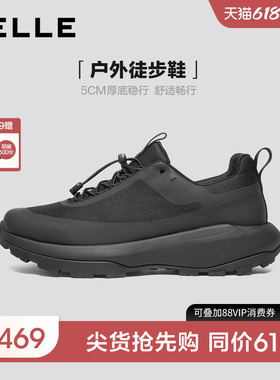 百丽男士厚底增高运动健步鞋男春季新款户外休闲运动鞋子8WT01DM5