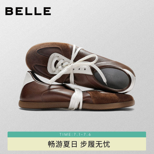 百丽休闲运动跑步阿甘德训板鞋