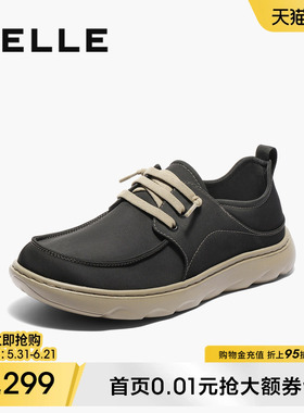百丽男士透气休闲工装布鞋男春夏季新款厚底舒适爸爸鞋子8RY01BM5