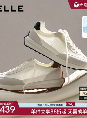 [张凌赫推荐]百丽男士增高休闲运动德训阿甘鞋夏季新款透气A2060C