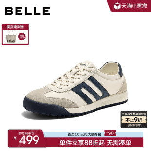 新款 男26春季 9AK01AM6 撞色赛车休闲运动跑步阿甘德训板鞋 百丽男士