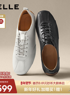 百丽男士休闲运动阿甘德训小白鞋26春季新款牛皮革赛车鞋8ZF01AM6