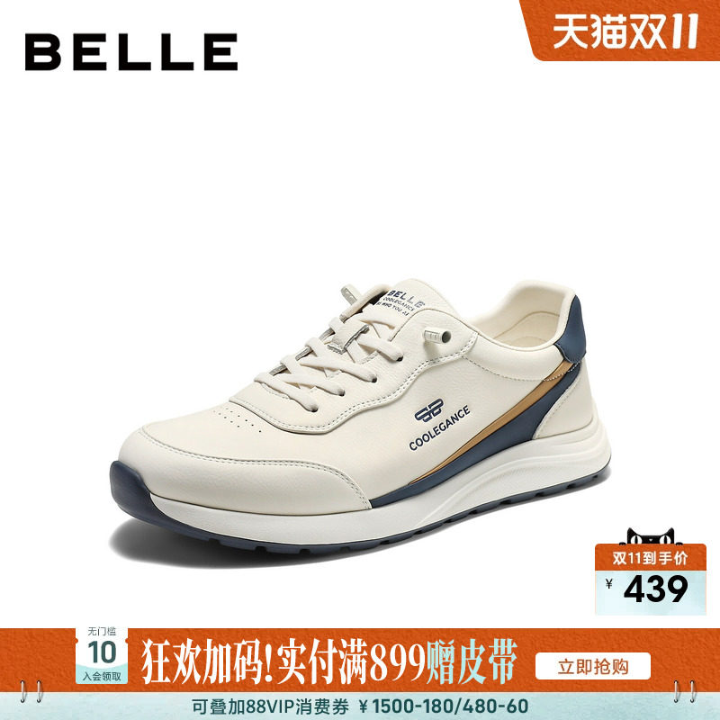 百丽男士休闲运动跑步阿甘德训鞋子男26冬季新款厚底增高9EK01CM6