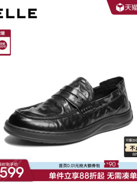 百丽一脚蹬休闲乐福鞋男2026新春商场款牛皮革厚底商务鞋8ZJ02AM6