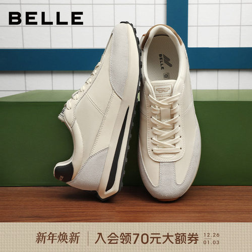 百丽男士复古阿甘休闲运动鞋