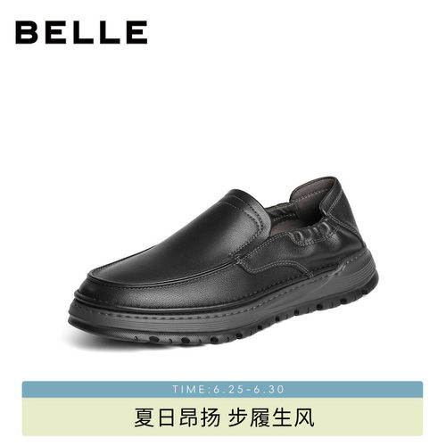 百丽男士一脚蹬休闲商务皮鞋男