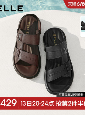百丽男士软底休闲凉鞋子26夏季新款牛皮两穿户外爸爸拖鞋9BN01BL6