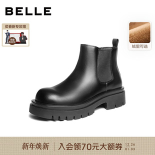 套筒加绒保暖A2286DD5 新款 百丽男士 厚底增高休闲切尔西靴男25冬季