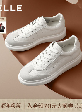 百丽男士高级小白鞋男2026春季新款厚底增高休闲德训板鞋D5R05AM6