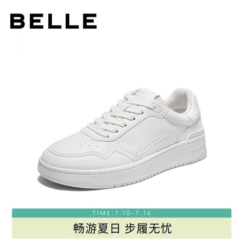 百丽男鞋厚底百搭小白鞋男