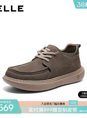 百丽男士高帮软底休闲工装板鞋男春秋新牛皮厚底增高鞋子8VD11DD5