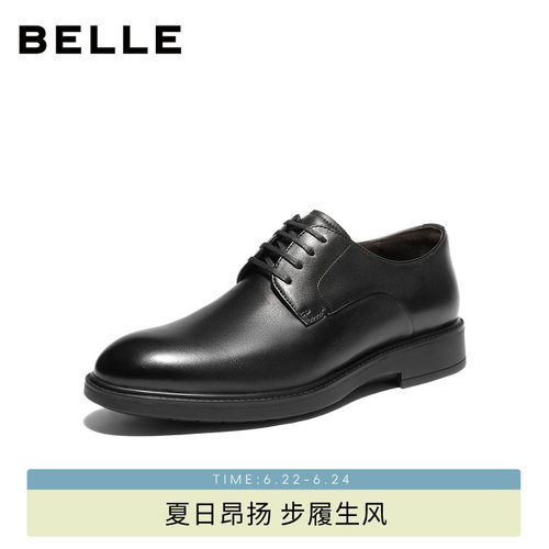 百丽男士休闲通勤商务正装皮鞋男