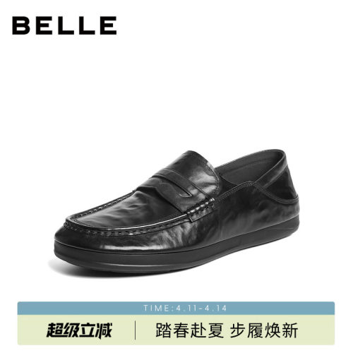 百丽牛皮一脚蹬商务乐福鞋男