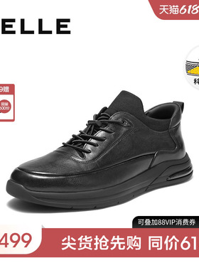 百丽男士高帮休闲运动皮鞋春季新款牛皮厚底增高全黑通勤鞋8VX01D
