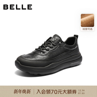 新款 男2025冬季 套脚A2209CM5 厚底增高休闲户外运动健步鞋 百丽男士