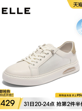 百丽男士网面透气小白鞋男夏季新款一脚蹬休闲运动板鞋子8UN01BM5