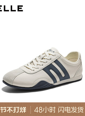 百丽男士休闲运动跑步阿甘德训赛车板鞋男26夏季新款撞色9BG01BM6