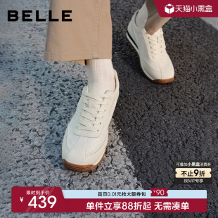 新款 春季 厚底增高A2058CM5 软底运动跑步德训慢跑阿甘板鞋 百丽男士