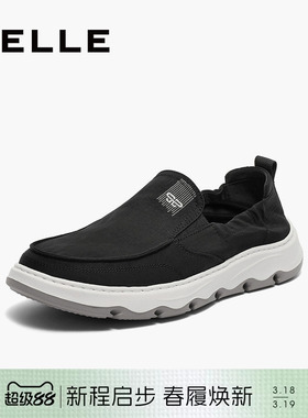 百丽男鞋轻便帆布鞋男春夏季新款一脚蹬懒人套脚休闲板鞋8BK01CM3