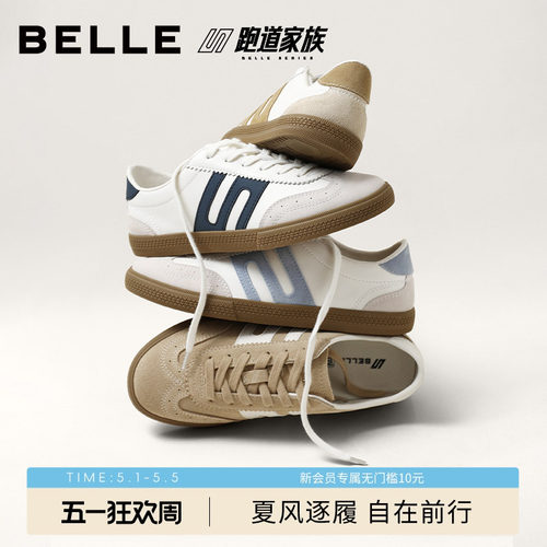 百丽休闲运动跑步阿甘德训板鞋