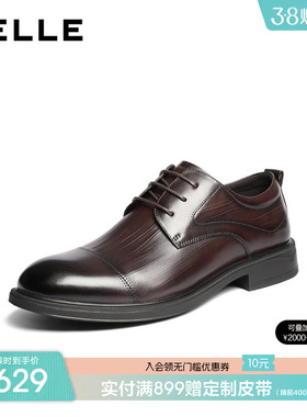 百丽三接头商务皮鞋男2026新春商场款牛皮革通勤正装皮鞋8YX01AM6