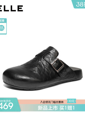 张凌赫同款百丽半岛吐司男士包头勃肯拖鞋休闲百搭皮凉拖9AM01AT6