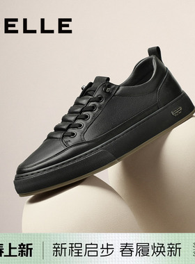 百丽男士厚底小白鞋男春季新款真皮黑色休闲跑步运动板鞋A1230CM3