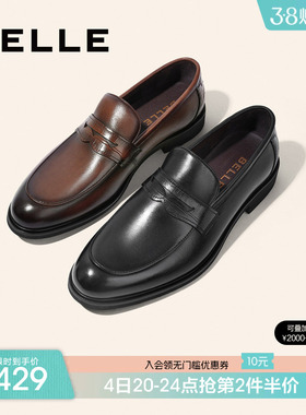 百丽男鞋休闲商务皮鞋男秋季乐福鞋套脚一脚蹬软底爸爸鞋A0632AM2