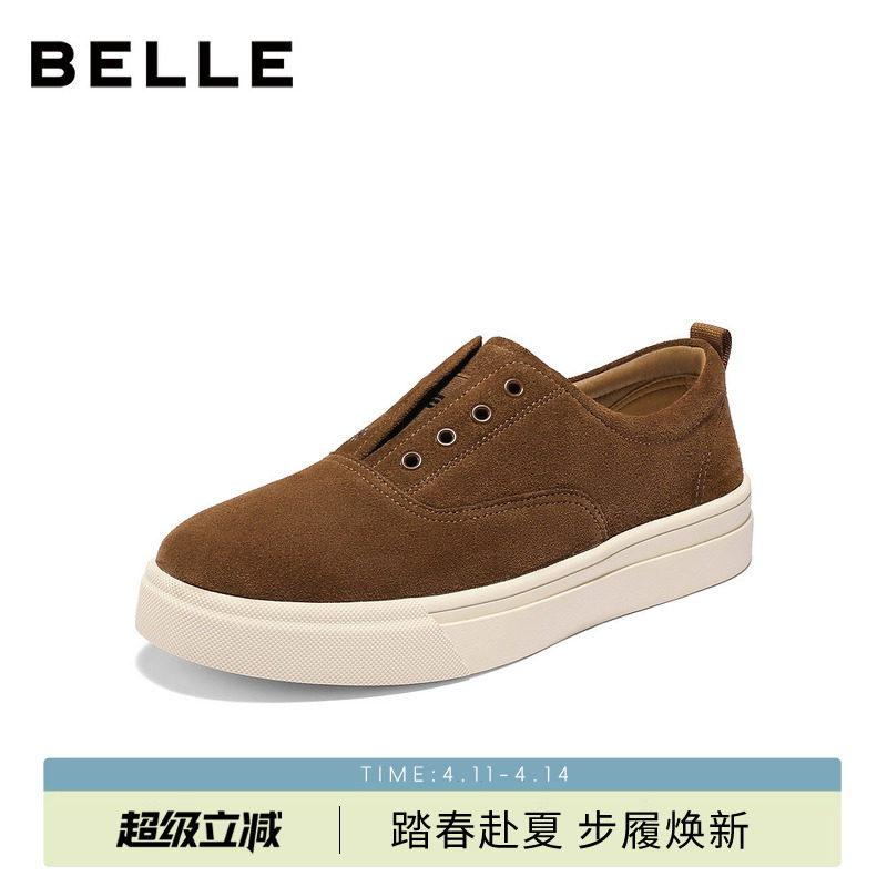 百丽男士一脚蹬懒人休闲板鞋男2025冬新款舒适软底帆布鞋A2228DM5