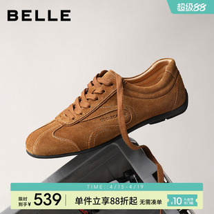 张凌赫推荐百丽男士复古赛车鞋德训鞋男26春新牛皮休闲板鞋A2303