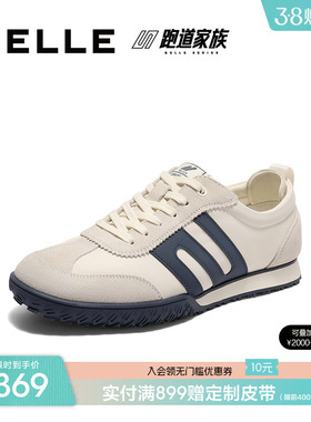 百丽男士休闲运动跑步阿甘慢跑德训鞋子春季新款复古软底8UC01CM5