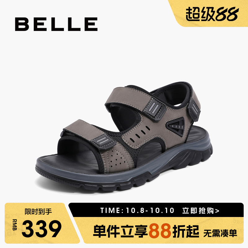 户外沙滩凉鞋百丽凉鞋运动