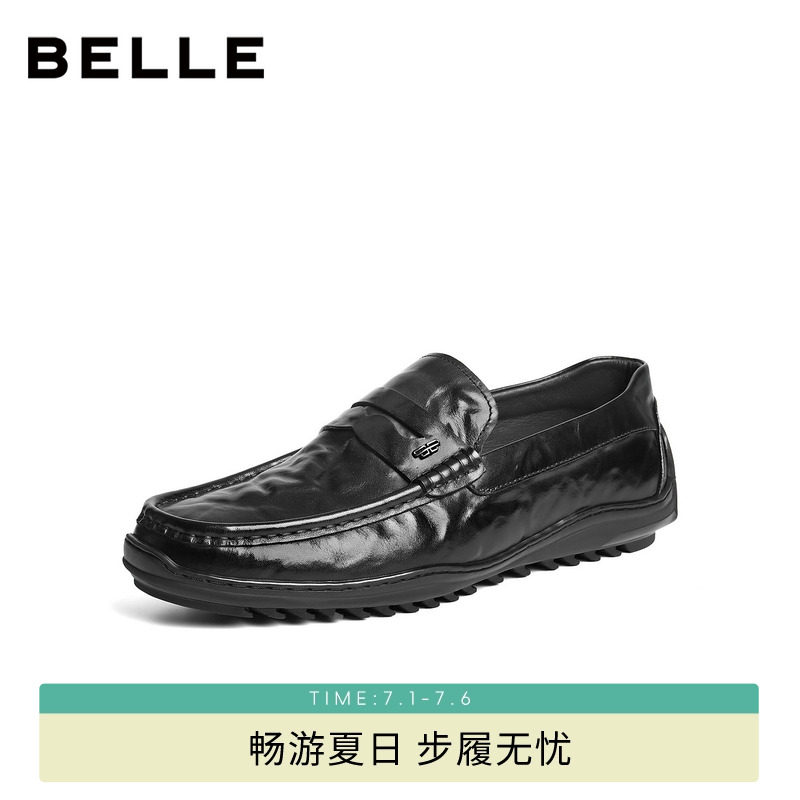百丽男士一脚蹬休闲商务乐福豆豆皮鞋男2026春季新款牛皮A2309AM6