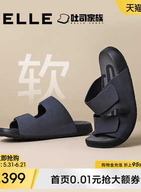 明星同款百丽吐司拖鞋男士夏季新款可外穿牛皮休闲凉鞋8GG01BT4