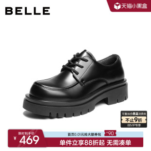 男26通勤增高厚底德比鞋 商务休闲皮鞋 A2310 百丽男士 明星同款