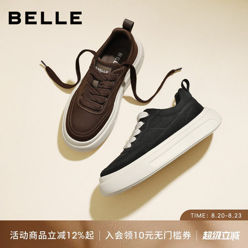 百丽男士时尚工装休闲板鞋男