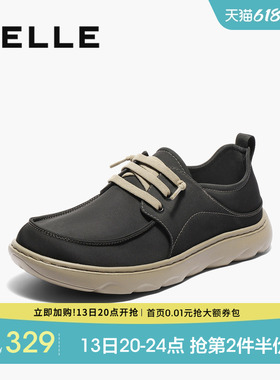 百丽男士透气休闲工装布鞋男春夏季新款厚底舒适爸爸鞋子8RY01BM5