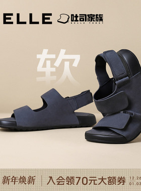 百丽吐司拖男士凉鞋勃肯拖鞋外穿夏季真皮休闲爸爸沙滩鞋A1452BL4