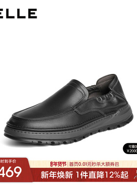 百丽男士一脚蹬休闲商务皮鞋男春秋季新款牛皮软底爸爸鞋D3GC4CM5