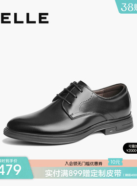 百丽男鞋休闲商务正装皮鞋男春季新款牛皮通勤鞋新郎婚鞋8QB01AM5