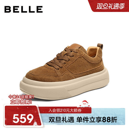 百丽男士时尚工装休闲板鞋男2025冬季新款厚底增高面包鞋8YF01DM5