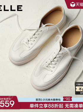 百丽男士休闲百搭运动小白鞋男2026春季新款牛皮德训板鞋8ZB01AM6