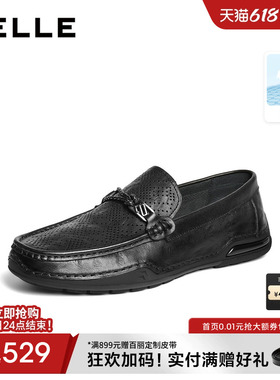 百丽一脚蹬打孔透气乐福皮鞋男26新商场款牛皮休闲商务鞋9AU01BM6